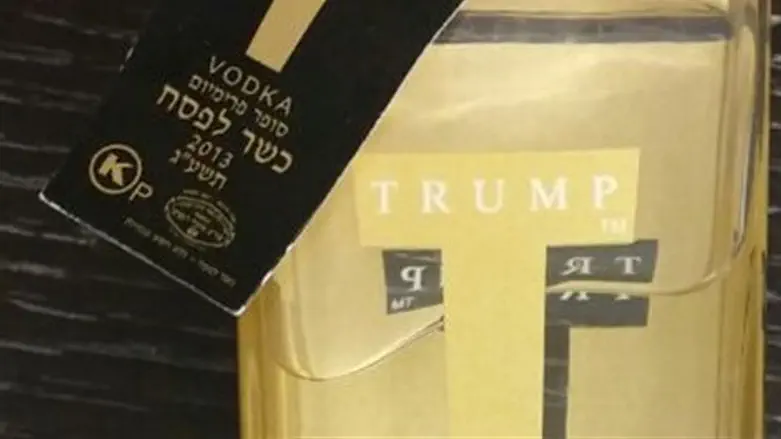 בקבוק הוודקה עם הכשרות המזוייפת