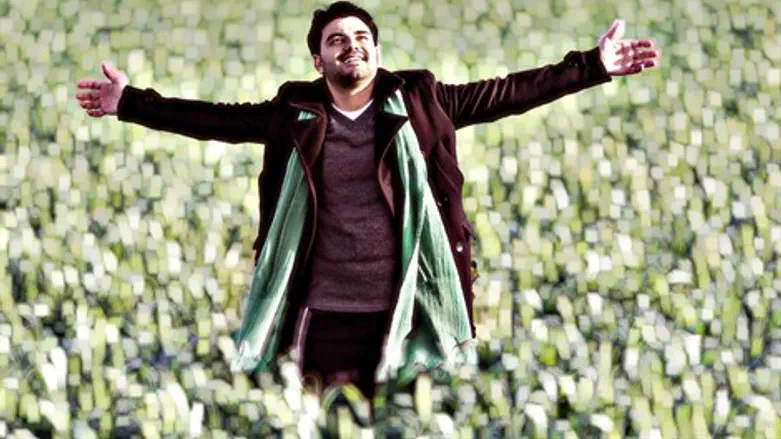 נתנאל ישראל