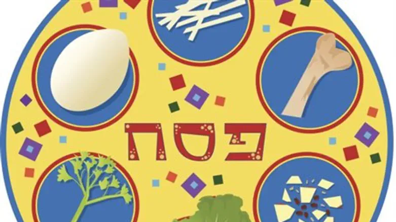 Pesach (illustration)