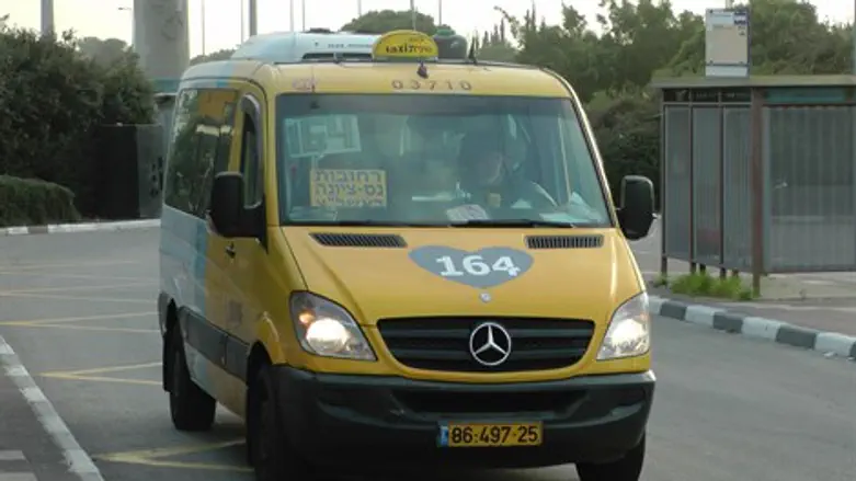 מונית שירות