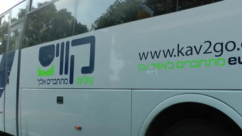 אוטובוס קווים