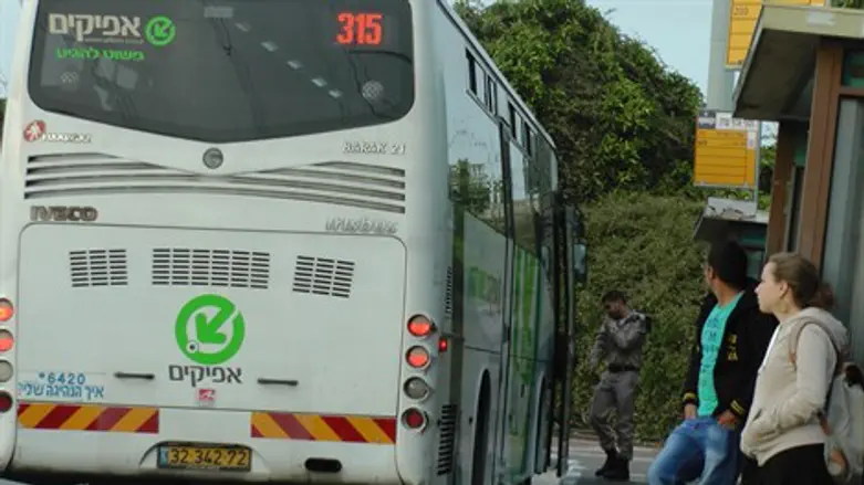 תחנת אוטובוס אוטובוסים אפיקים