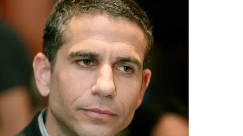Yinon Magal