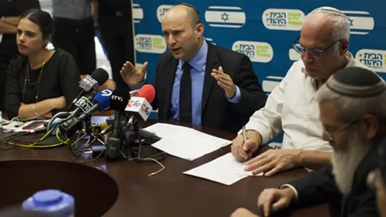 Партия "Бейт ха-Иегуди". Иллюстрация