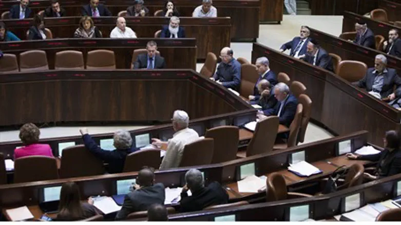 Кнессет. Иллюстрация