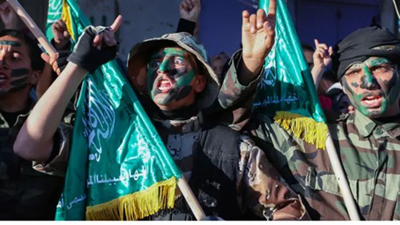 Hamas supporters