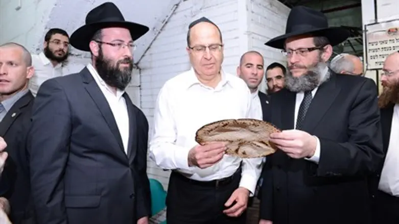 יעלון בכפר חב''ד