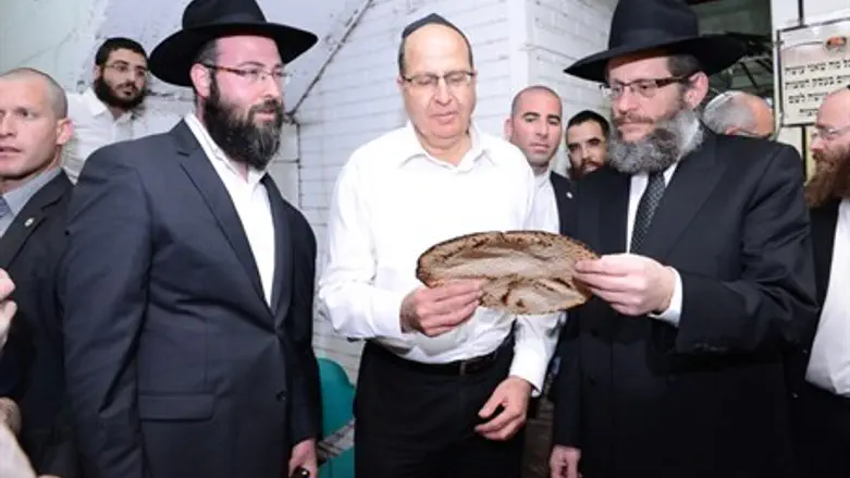 יעלון בכפר חב''ד