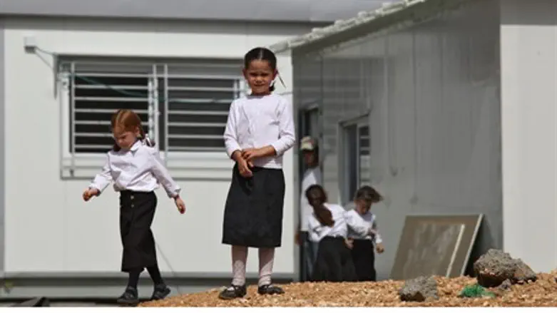 "A plague"? Children in Modiin Illit