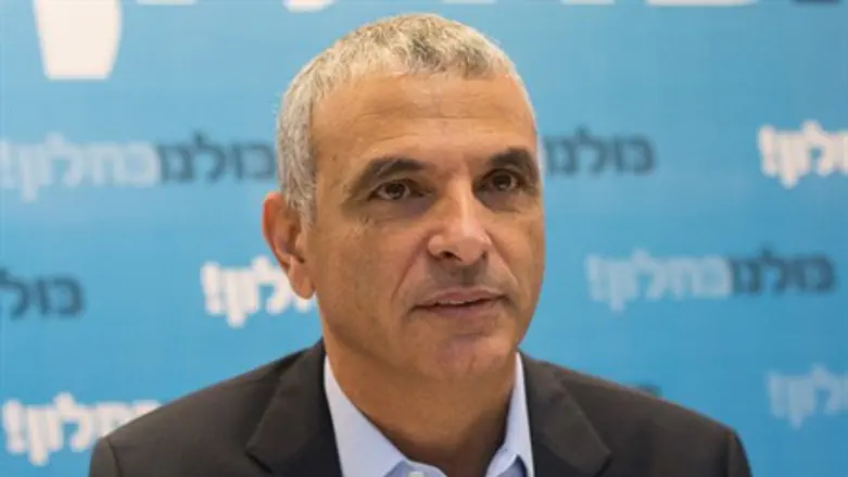 Моше Кахлон