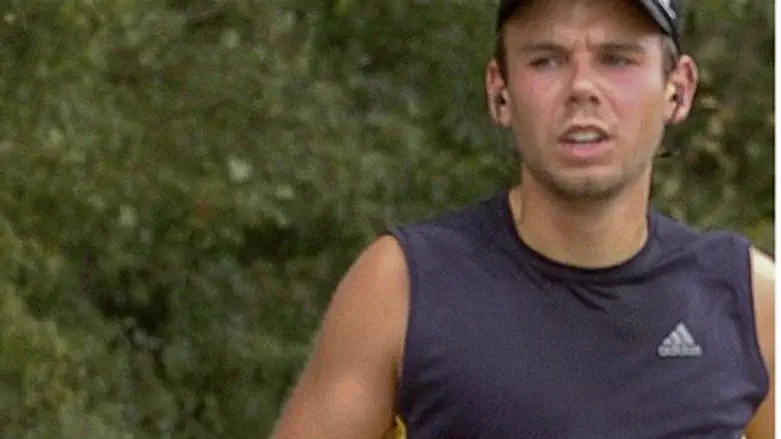 Andreas Lubitz