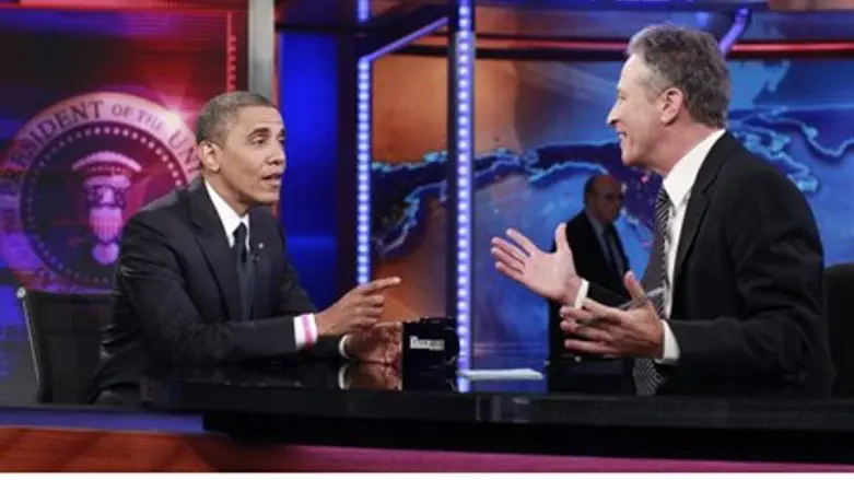 The Daily Show
