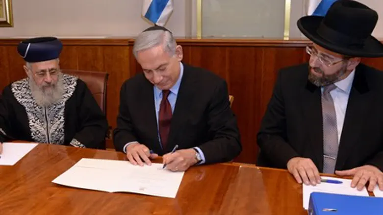 Продажа государственного "хамеца"