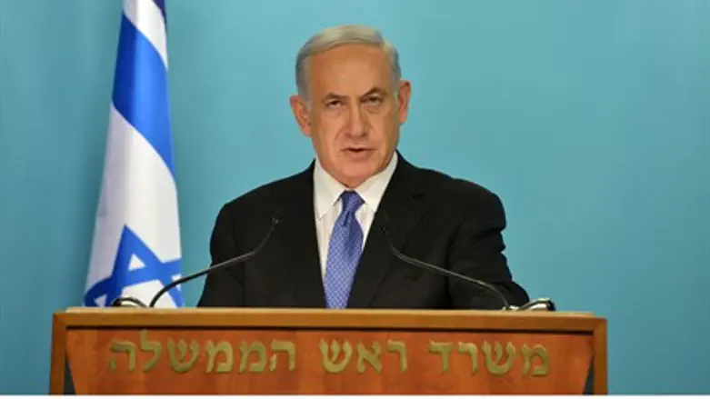 Prime Minister Binyamin Netanyahu