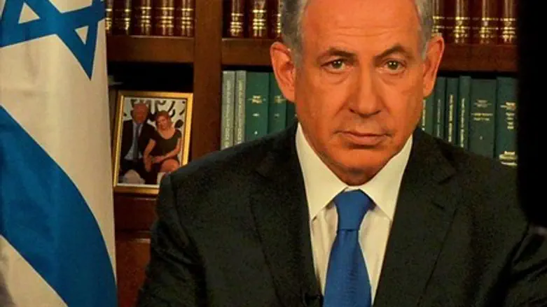 Биньямин Нетаньяху