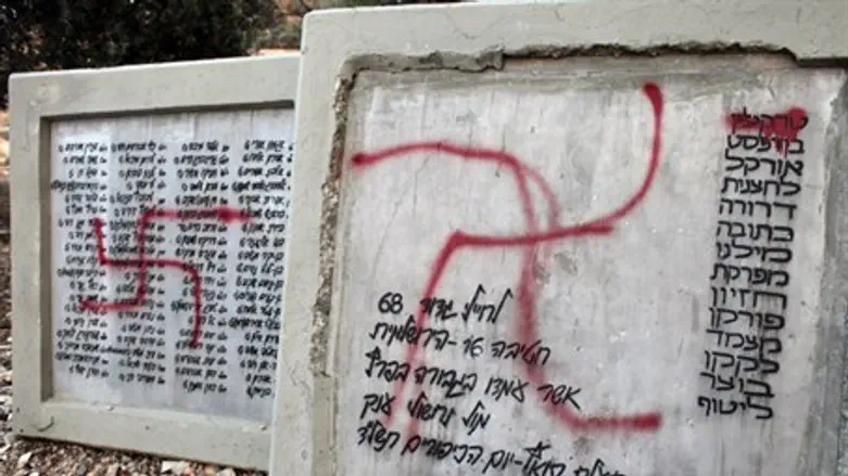 Swastika graffiti