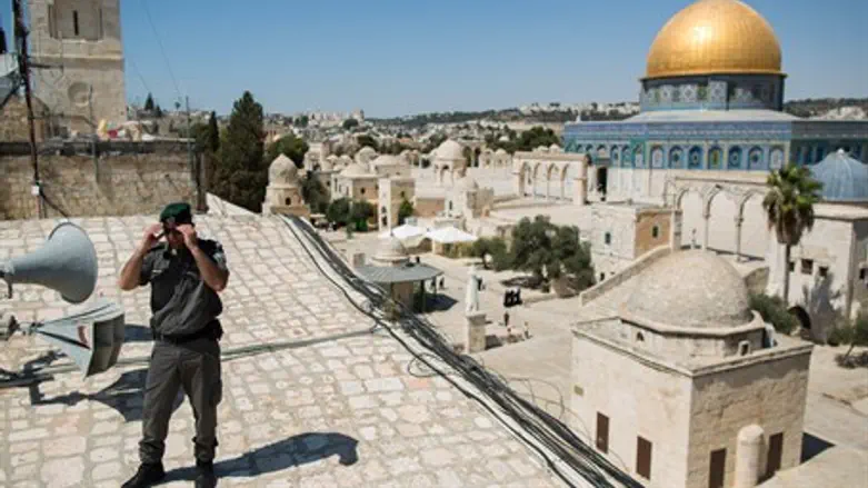 Roof of the Mahkama Building