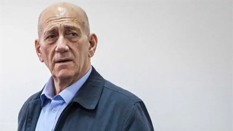 אהוד אולמרט