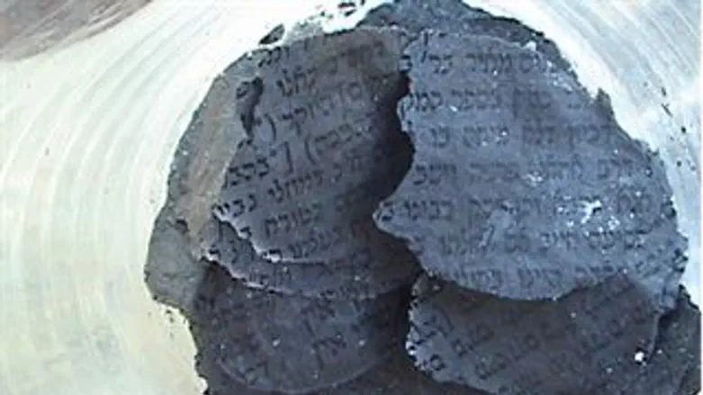 ספרי הקודש