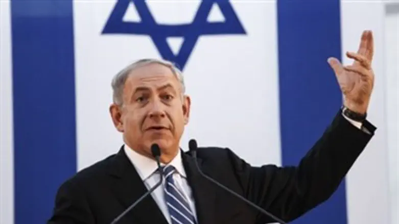 Биньямин Нетаньяху