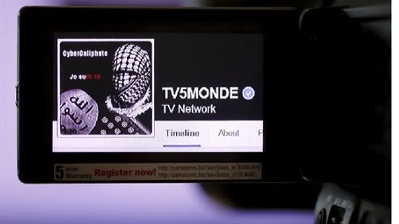 French TV TV5Monde hacked by ISIS