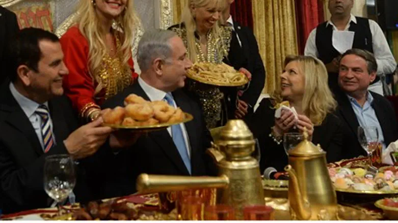 Binyamin and Sarah Netanyahu at Maimouna