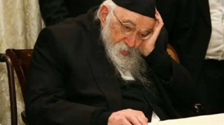 הרב חיים גריינמן זצ"ל