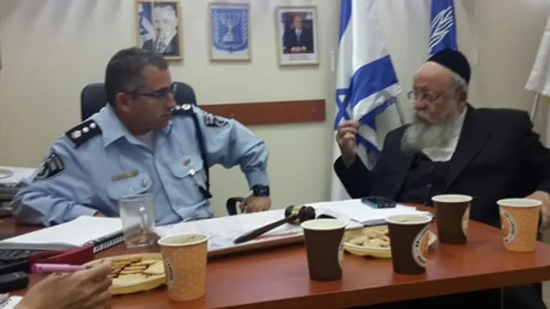 הפגישה. היום