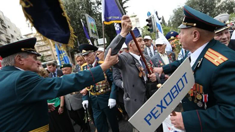 לעשות כבוד ולזכור. מצעד הוותרנים