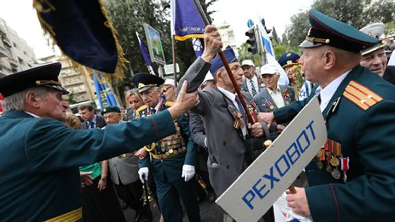 לעשות כבוד ולזכור. מצעד הוותרנים