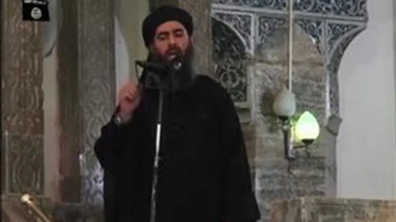 ISIS leader Abu Bakr al-Baghdadi