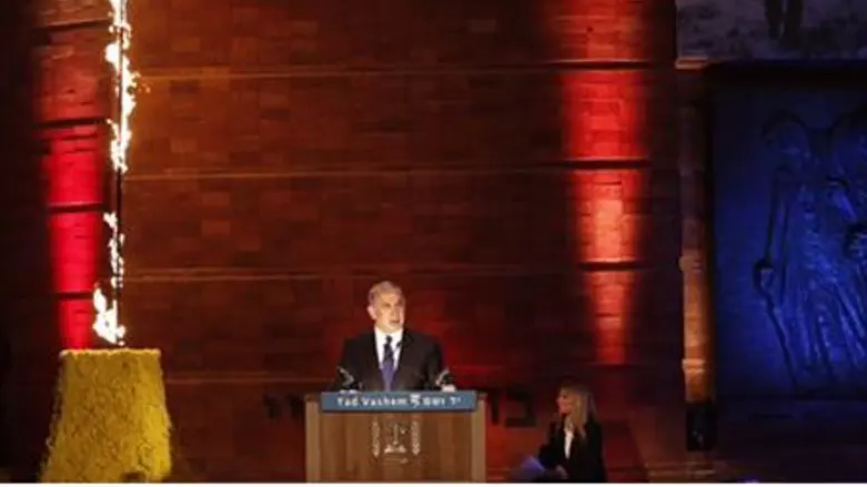 Биньямин Нетаньяху в "Яд ва-Шем"