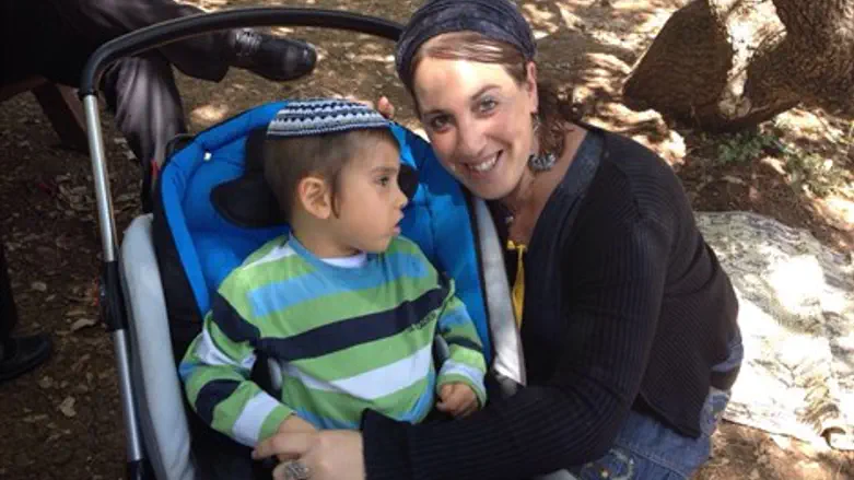 הולכים לכל מקום יחד