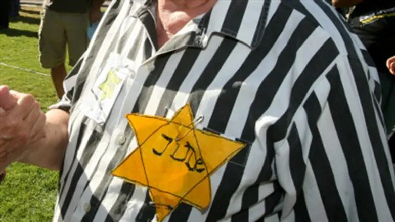 מתאחדים למען הניצולים