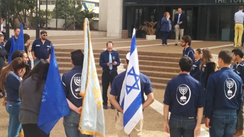 הטקס מול השגרירות הגרמנית