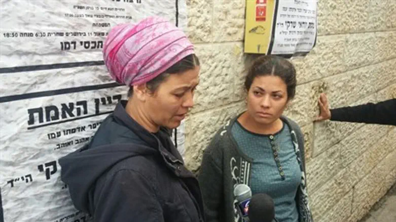 Ester Sultan and Naomi Kahana