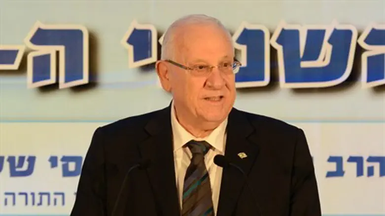 President Reuven Rivlin