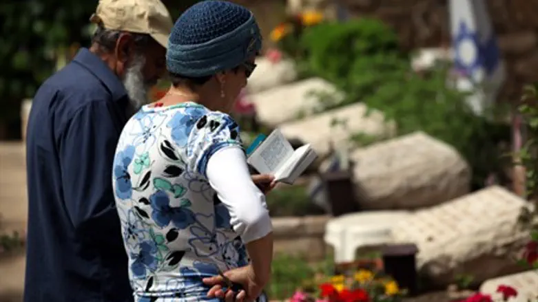 Гора Герцля. Иллюстрация