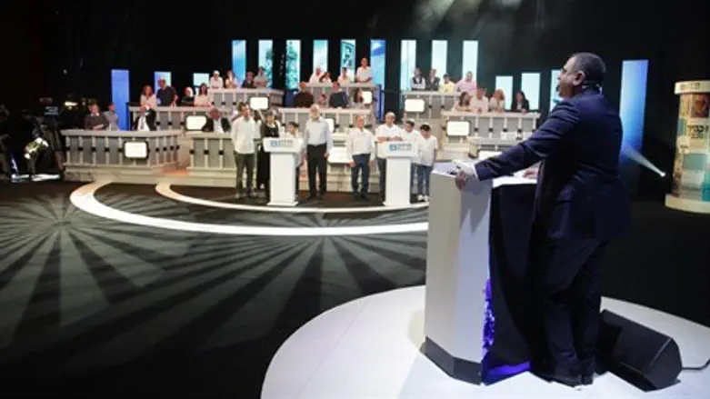 חידון הציונות העולמי