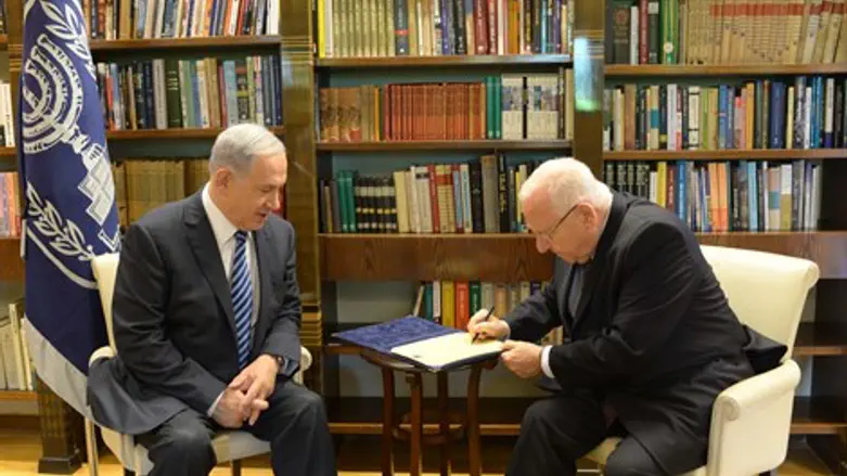 מסכים. ריבלין