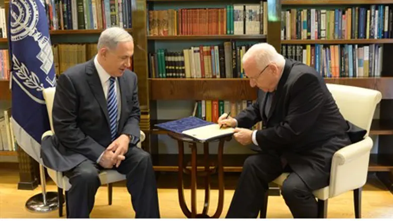 Netanyahu and Rivlin