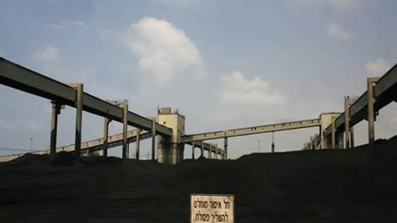 Coal (illustration)