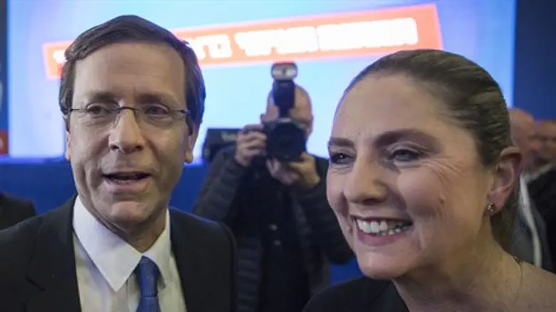 יצחק הרצוג ומיכל הרצוג