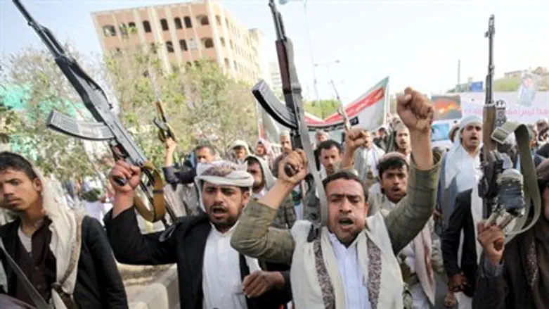 Houthi demonstration.