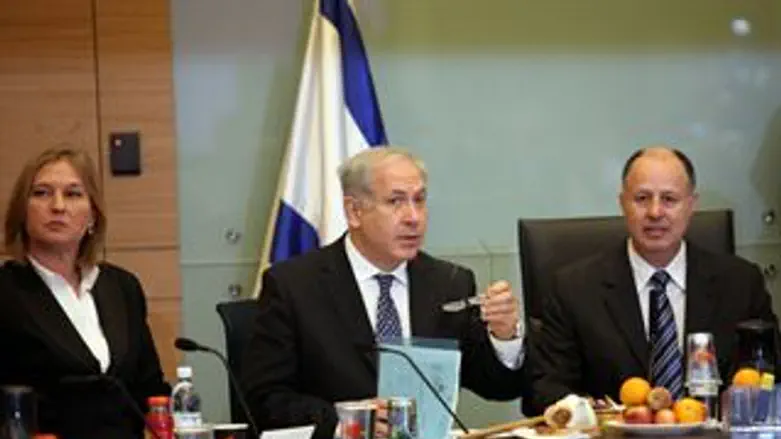 הנגבי לבני נתניהו