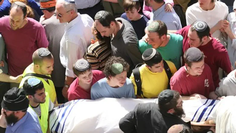 פיגוע במרכז הרב