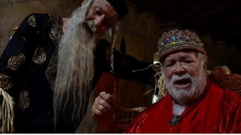 "Stories of Rebbe Nachman"