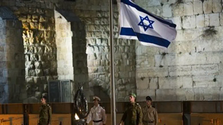 טקס יום הזיכרון בכותל