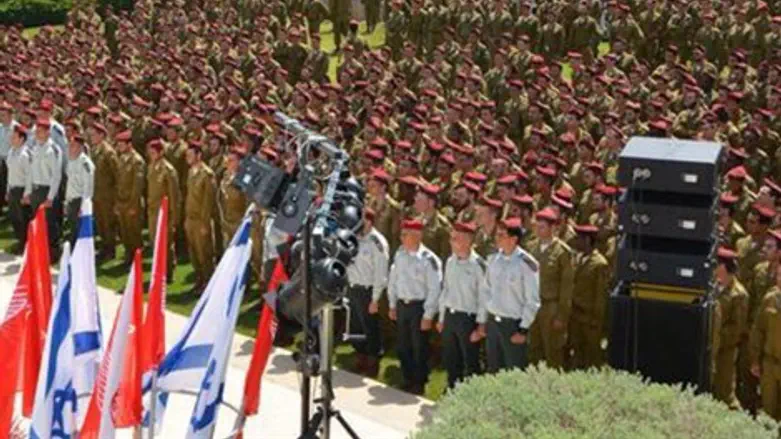 זוכרים ביחד