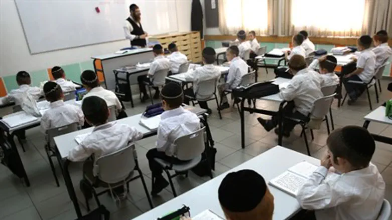 ילדים חרדים כיתה